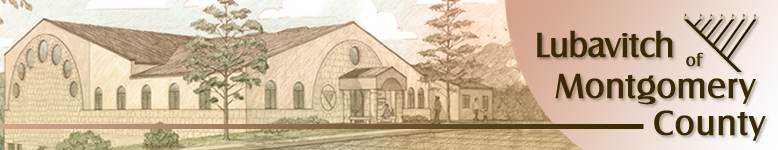 Chabad Lubavitch Jewish Community Montgomery County