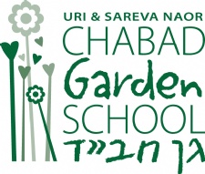 Garden_School_Logo_4C.jpg